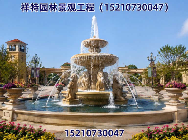 莲池区人工湖喷泉展示图